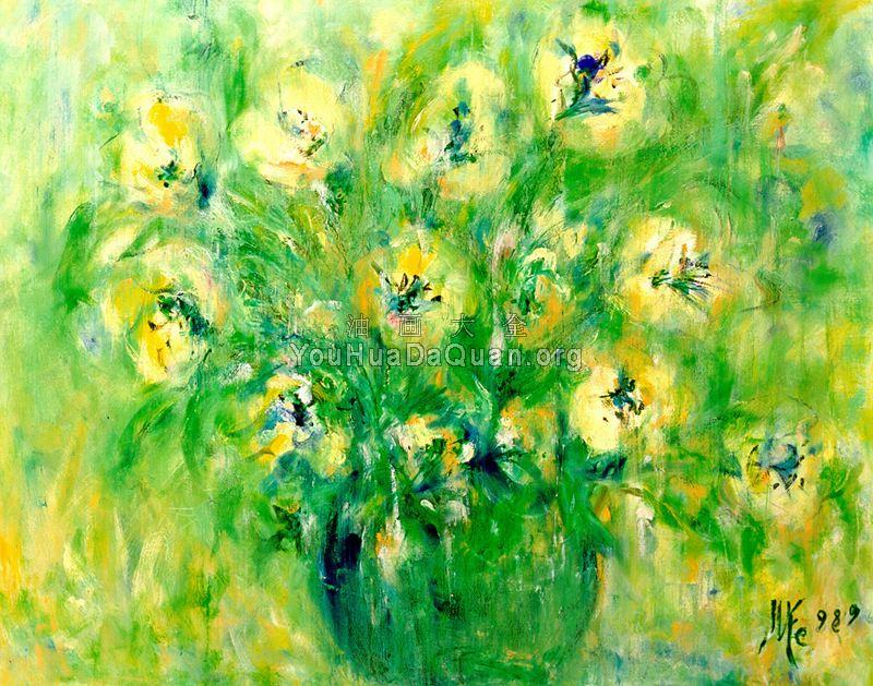 Bodegon En Verde - 马里·Fe·罗梅罗·坎波